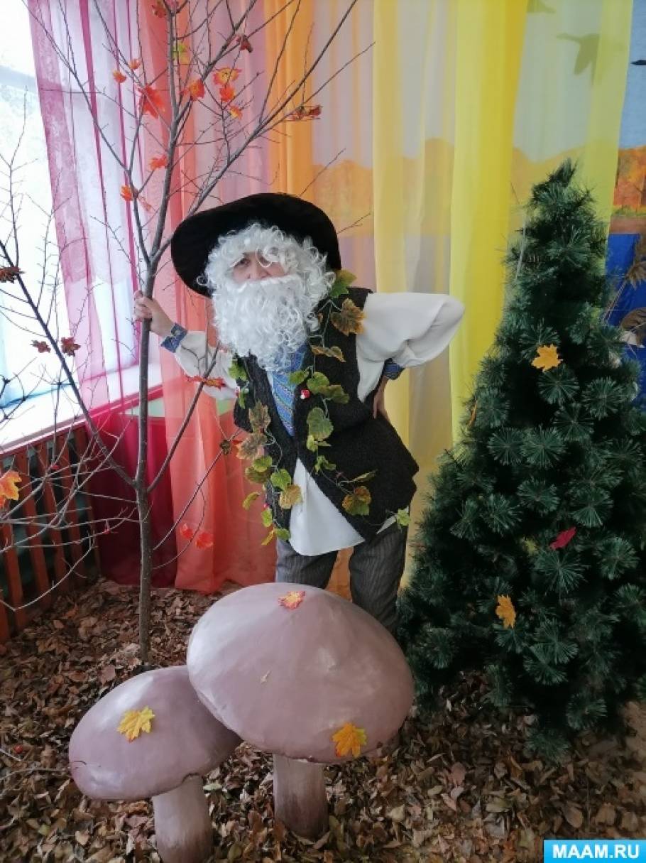 Сценарий праздника Осени в средней группе Фото Сценарий праздника Осени в средней группе