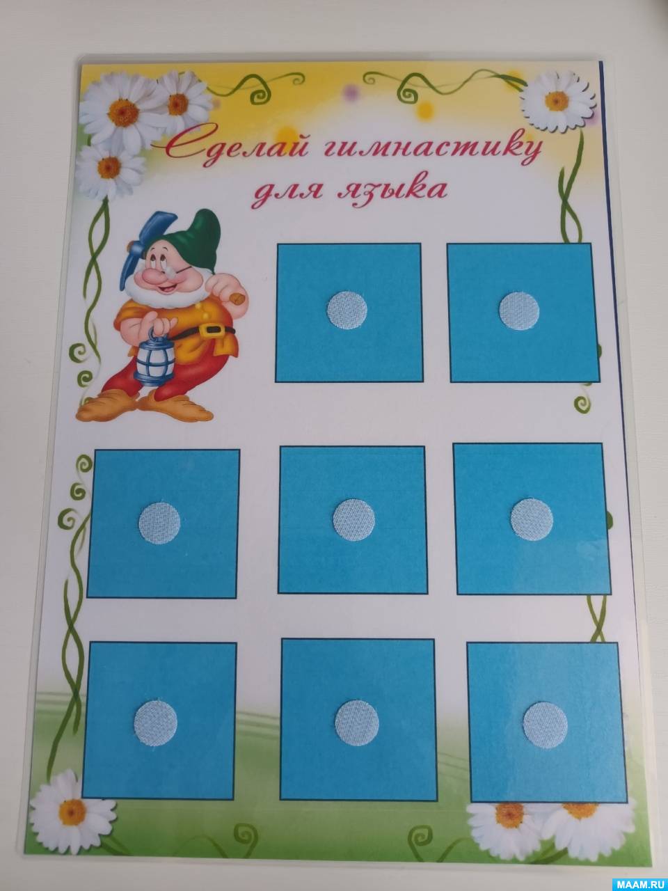 Дидактические упражнения ранний возраст. Сенсорное воспитание. Занятие в младшей группе. Сенсорное воспитание детей раннего возраста. Сенсорика для малышей 2-3 лет.