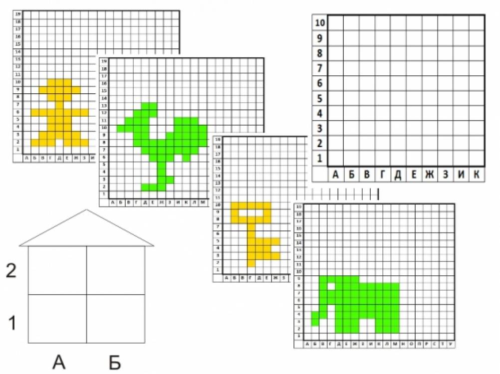 игра система координат. система координат без фона. игра система координат. трехмерная координатная ось. левая система координат.