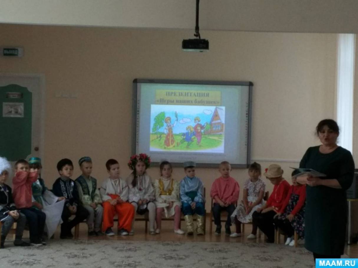 занятие чем играли наши бабушки. занятие чем играли наши бабушки фото. картинка занятие чем играли наши бабушки. смотреть фото занятие чем играли наши бабушки. смотреть картинку занятие чем играли наши бабушки.