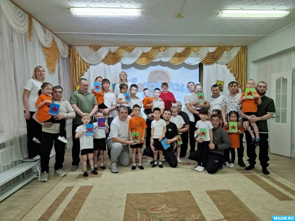 ��������� � ���������� ����������� ����������� ������������ ������ � 23 �������