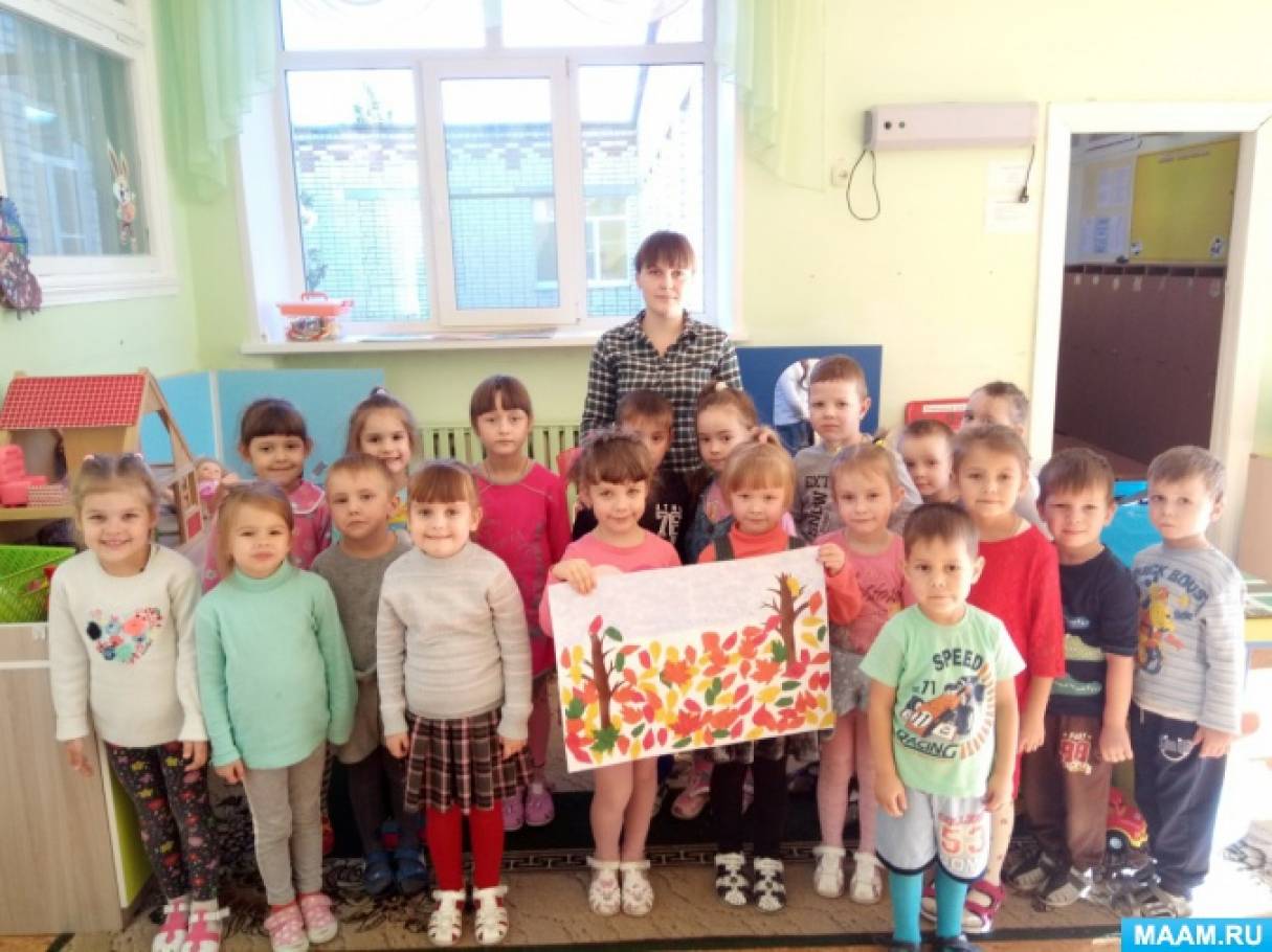 Коллективная аппликация «Осенний ковер» (старшая группа) Фото Коллективная аппликация «Осенний ковер» (старшая группа)