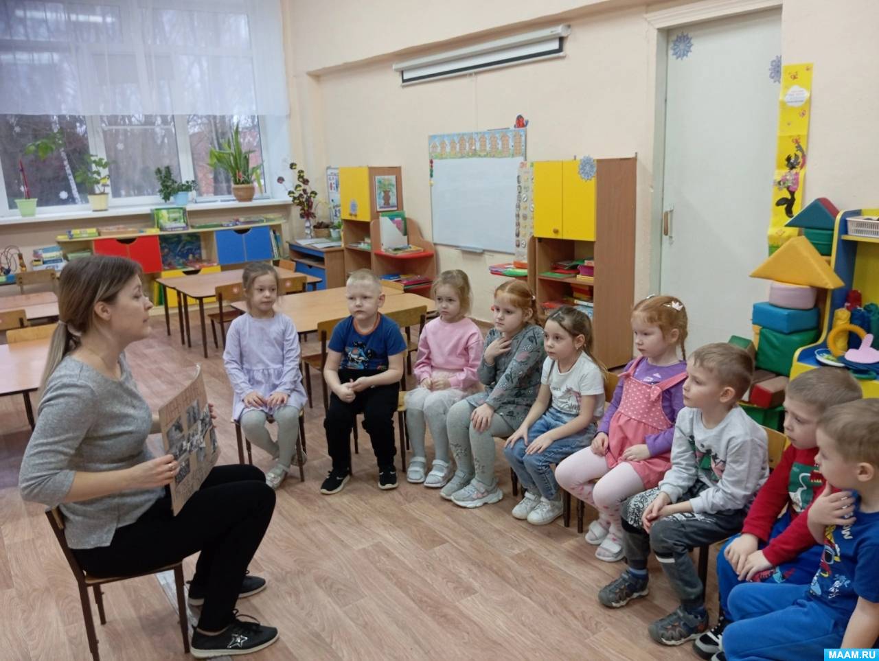 ���� ������������ �������. ��������� � ����������� � ������� ����