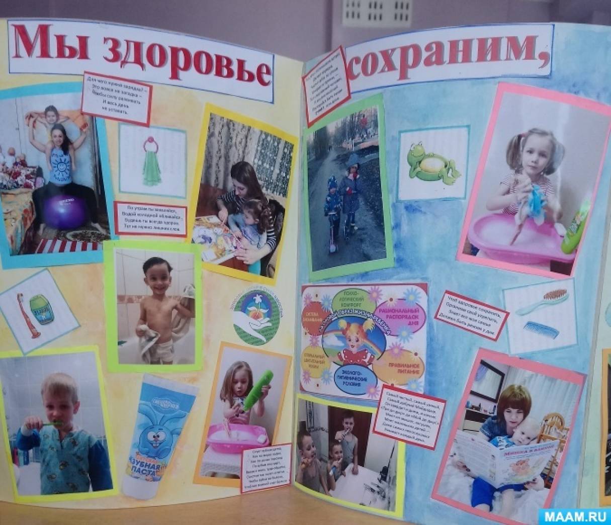 Смотреть фотографию №8 Фото №8 От её решения зависит будущее нации и государства