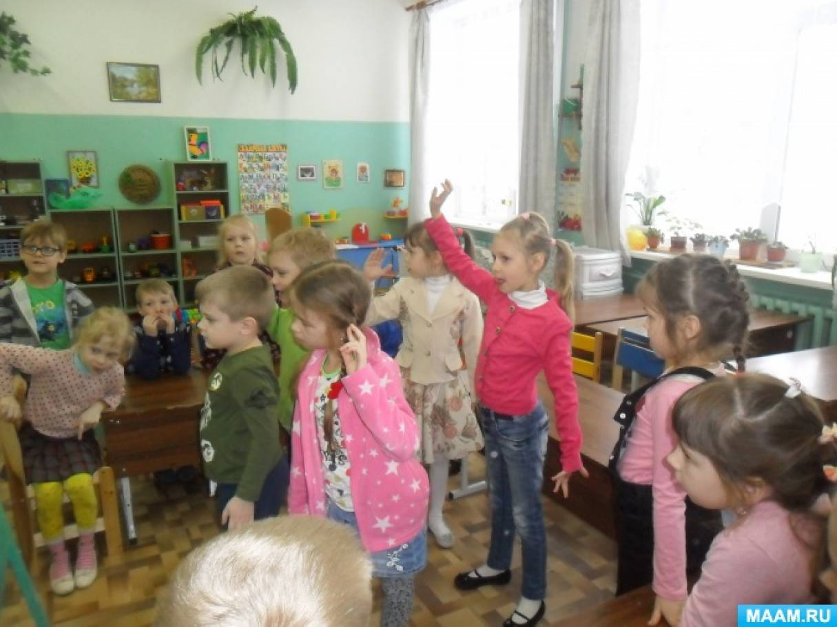 Смотреть фотографию №2 Фото №2 Все конспекты Конспект занятия по