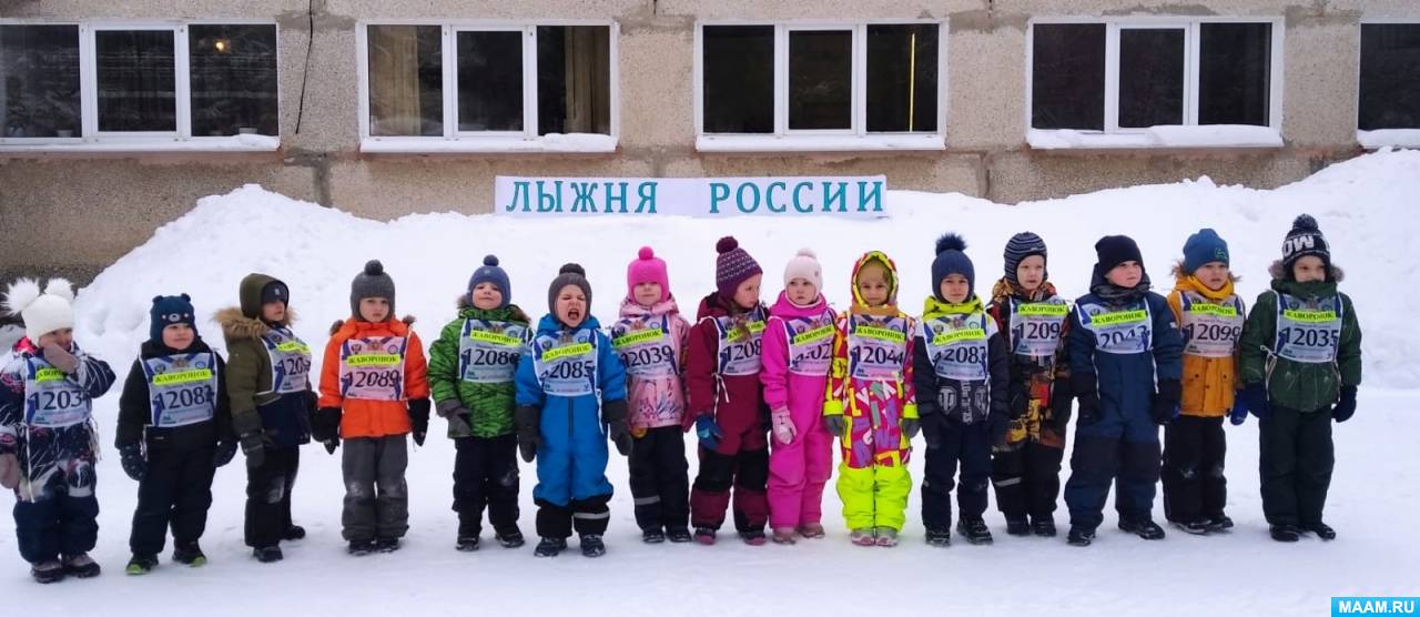 ��������� � ���������� ����������� ����������� ������ ������ � ������� ������