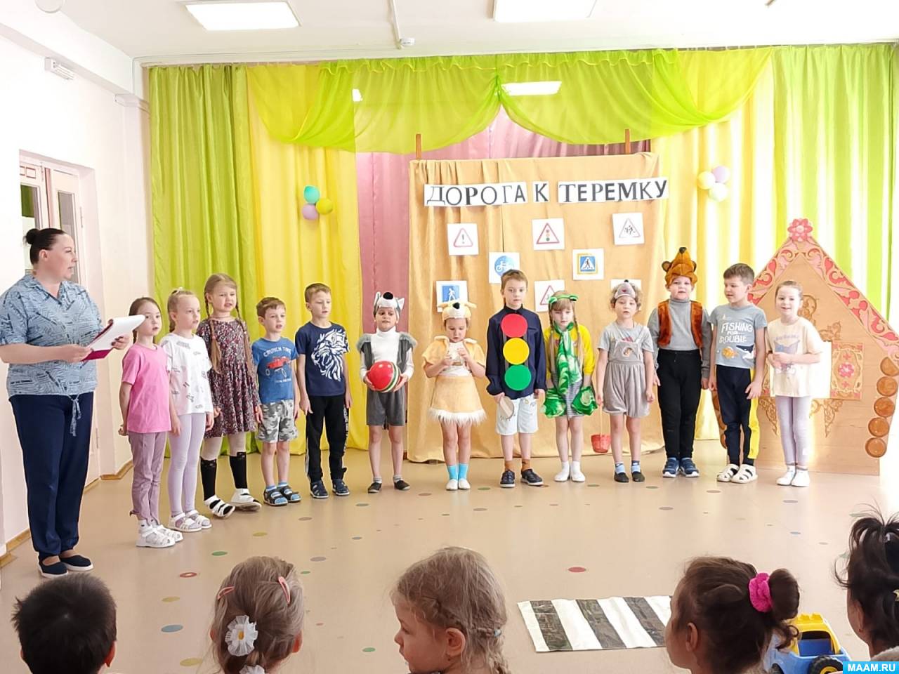 Смотреть фотографию №6 Фото №6 Правила дорожного движения ПДД
