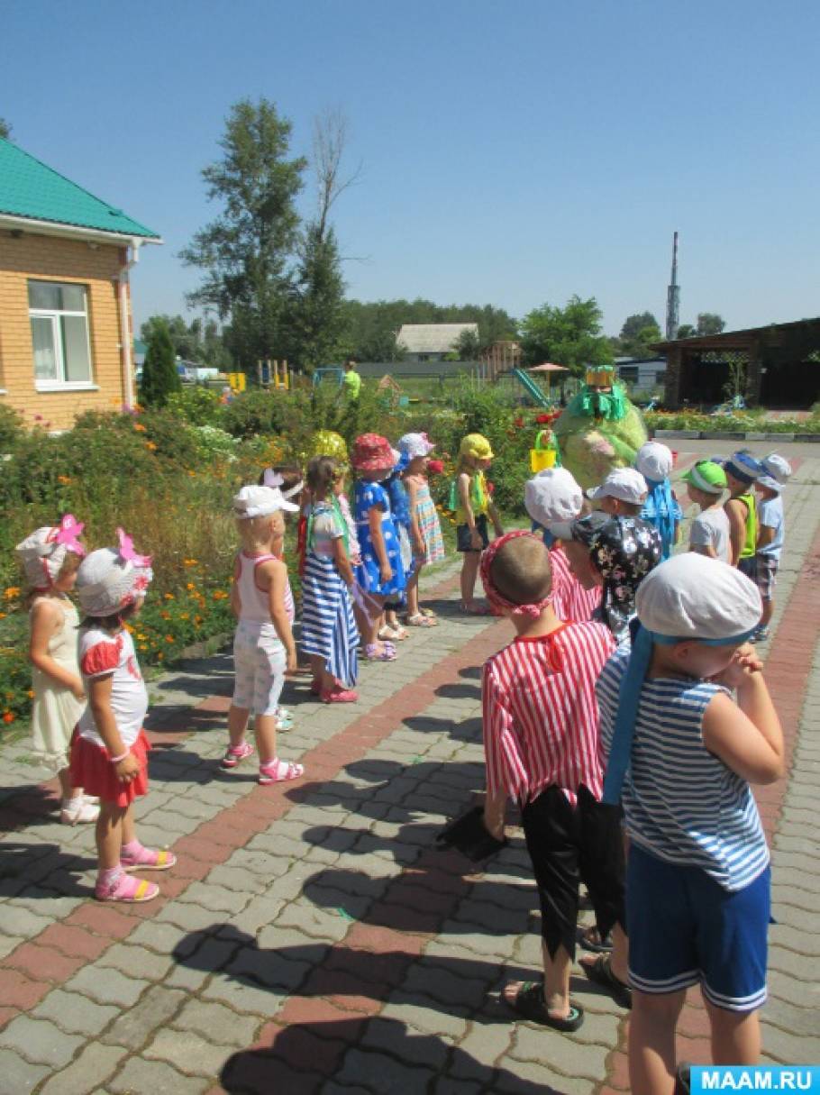 в детском саду прошел праздник нептуна. Смотреть фото в детском саду прошел праздник нептуна. Смотреть картинку в детском саду прошел праздник нептуна. Картинка про в детском саду прошел праздник нептуна. Фото в детском саду прошел праздник нептуна в детском саду прошел праздник нептуна. Смотреть фото в детском саду прошел праздник нептуна. Смотреть картинку в детском саду прошел праздник нептуна. Картинка про в детском саду прошел праздник нептуна. Фото в детском саду прошел праздник нептуна