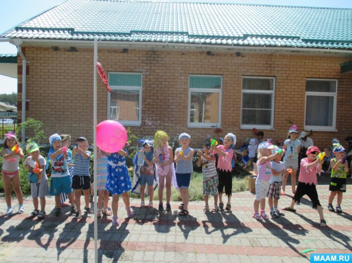 в детском саду прошел праздник нептуна. Смотреть фото в детском саду прошел праздник нептуна. Смотреть картинку в детском саду прошел праздник нептуна. Картинка про в детском саду прошел праздник нептуна. Фото в детском саду прошел праздник нептуна в детском саду прошел праздник нептуна. Смотреть фото в детском саду прошел праздник нептуна. Смотреть картинку в детском саду прошел праздник нептуна. Картинка про в детском саду прошел праздник нептуна. Фото в детском саду прошел праздник нептуна