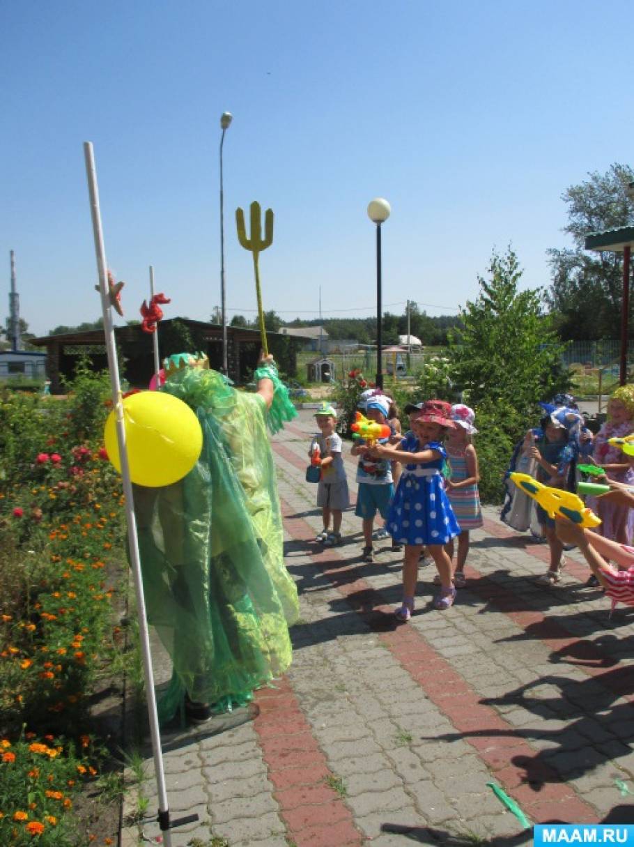 в детском саду прошел праздник нептуна. Смотреть фото в детском саду прошел праздник нептуна. Смотреть картинку в детском саду прошел праздник нептуна. Картинка про в детском саду прошел праздник нептуна. Фото в детском саду прошел праздник нептуна в детском саду прошел праздник нептуна. Смотреть фото в детском саду прошел праздник нептуна. Смотреть картинку в детском саду прошел праздник нептуна. Картинка про в детском саду прошел праздник нептуна. Фото в детском саду прошел праздник нептуна
