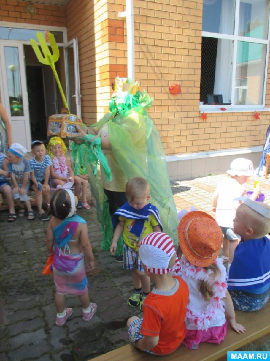 в детском саду прошел праздник нептуна. Смотреть фото в детском саду прошел праздник нептуна. Смотреть картинку в детском саду прошел праздник нептуна. Картинка про в детском саду прошел праздник нептуна. Фото в детском саду прошел праздник нептуна в детском саду прошел праздник нептуна. Смотреть фото в детском саду прошел праздник нептуна. Смотреть картинку в детском саду прошел праздник нептуна. Картинка про в детском саду прошел праздник нептуна. Фото в детском саду прошел праздник нептуна
