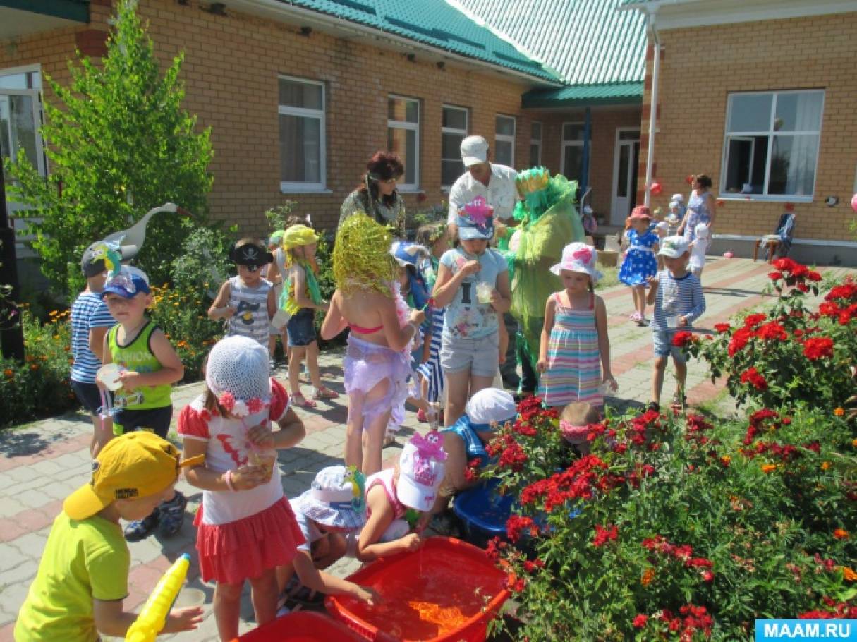 в детском саду прошел праздник нептуна. Смотреть фото в детском саду прошел праздник нептуна. Смотреть картинку в детском саду прошел праздник нептуна. Картинка про в детском саду прошел праздник нептуна. Фото в детском саду прошел праздник нептуна в детском саду прошел праздник нептуна. Смотреть фото в детском саду прошел праздник нептуна. Смотреть картинку в детском саду прошел праздник нептуна. Картинка про в детском саду прошел праздник нептуна. Фото в детском саду прошел праздник нептуна