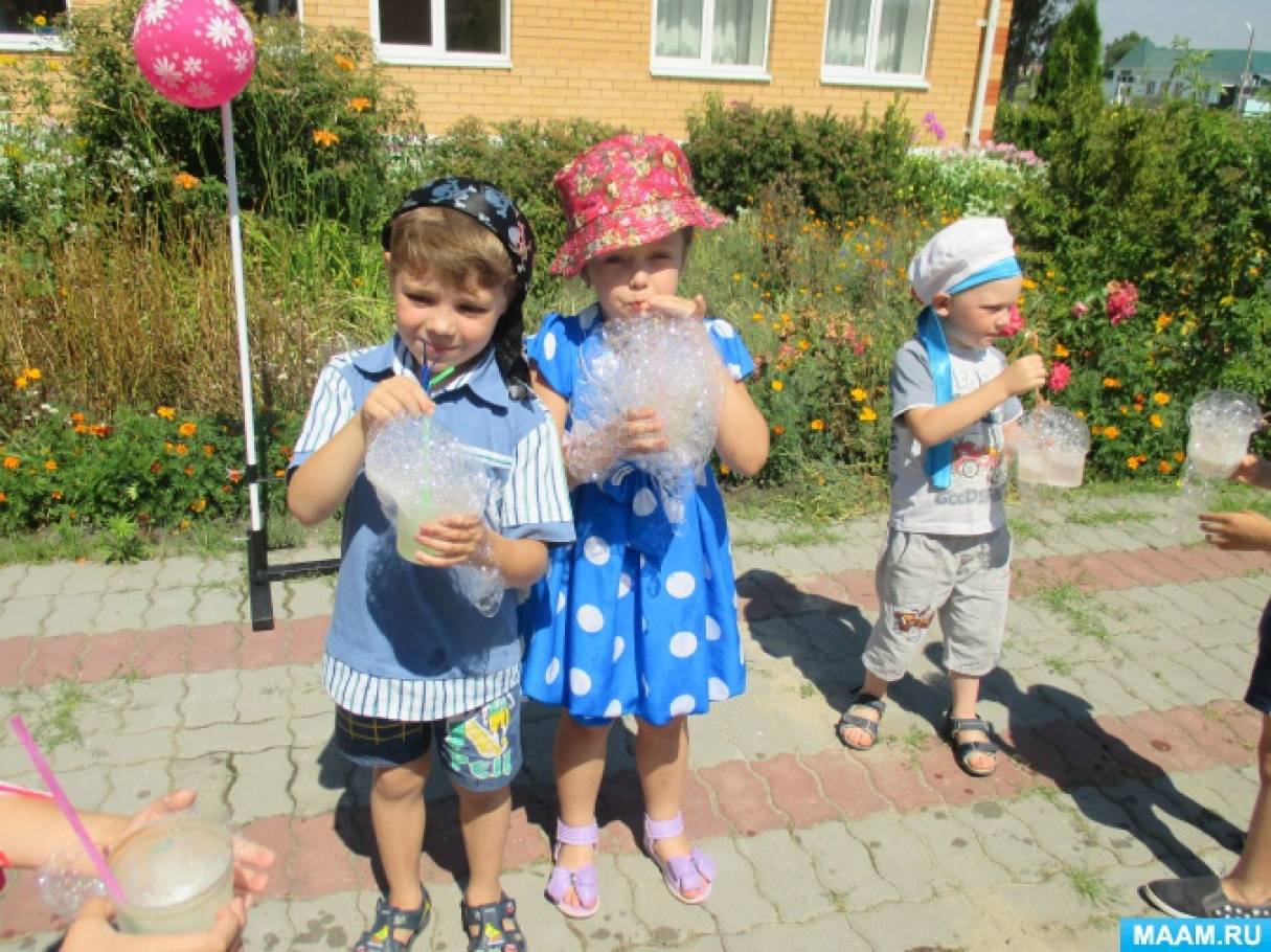 в детском саду прошел праздник нептуна. Смотреть фото в детском саду прошел праздник нептуна. Смотреть картинку в детском саду прошел праздник нептуна. Картинка про в детском саду прошел праздник нептуна. Фото в детском саду прошел праздник нептуна в детском саду прошел праздник нептуна. Смотреть фото в детском саду прошел праздник нептуна. Смотреть картинку в детском саду прошел праздник нептуна. Картинка про в детском саду прошел праздник нептуна. Фото в детском саду прошел праздник нептуна