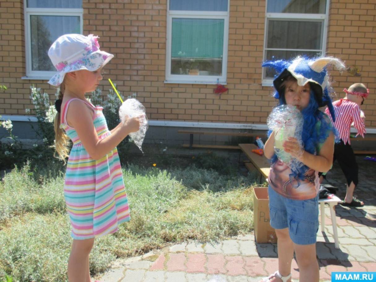 в детском саду прошел праздник нептуна. Смотреть фото в детском саду прошел праздник нептуна. Смотреть картинку в детском саду прошел праздник нептуна. Картинка про в детском саду прошел праздник нептуна. Фото в детском саду прошел праздник нептуна в детском саду прошел праздник нептуна. Смотреть фото в детском саду прошел праздник нептуна. Смотреть картинку в детском саду прошел праздник нептуна. Картинка про в детском саду прошел праздник нептуна. Фото в детском саду прошел праздник нептуна