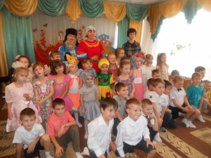 «Осенняя пора». Отчет о праздничных мероприятиях в детском саду Фото «Осенняя пора». Отчет о праздничных мероприятиях в детском саду