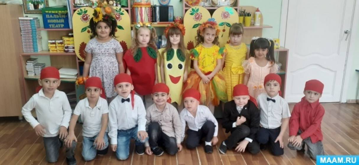 в нашем детском саду прошли осенние праздники. Смотреть фото в нашем детском саду прошли осенние праздники. Смотреть картинку в нашем детском саду прошли осенние праздники. Картинка про в нашем детском саду прошли осенние праздники. Фото в нашем детском саду прошли осенние праздники