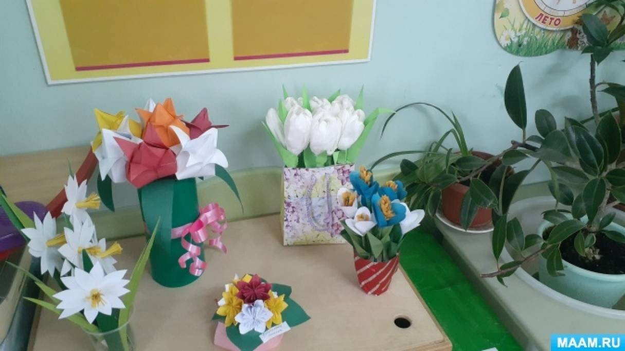 Фотоотчет «Выставка «Первоцветы» в детском саду»