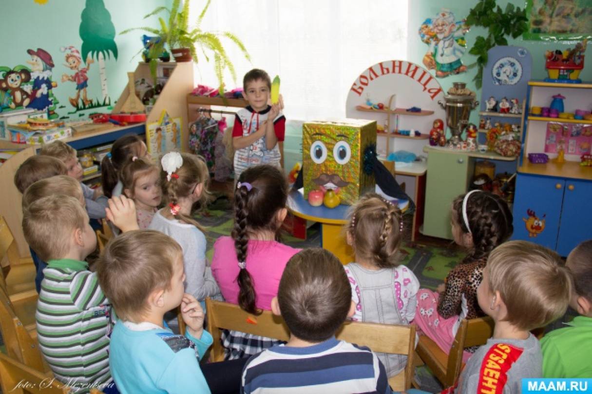 Задачи центр развития ребенка детский сад