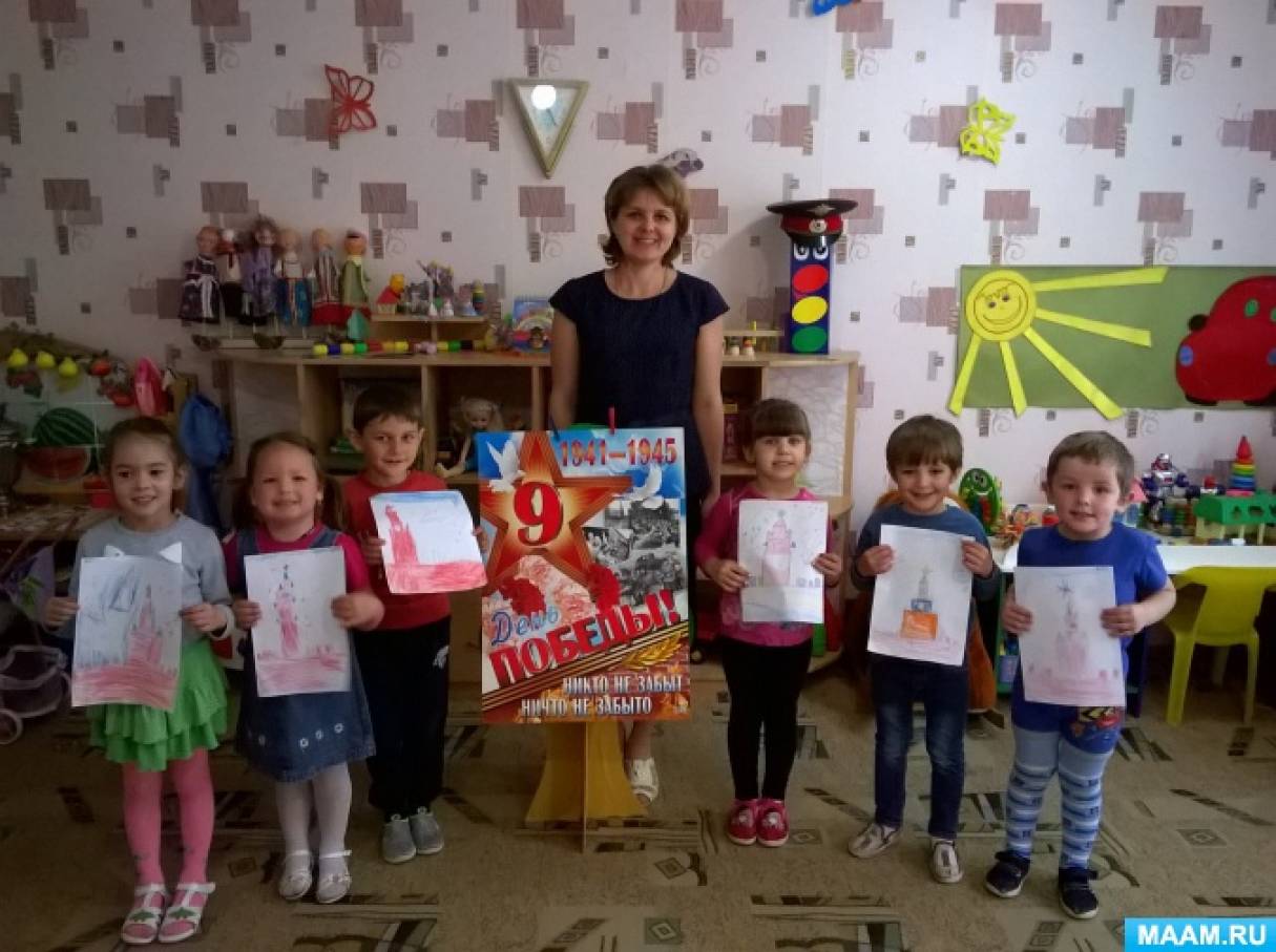 Конспект занятия «Никто не забыт, ничто не забыто» (средняя группа) Фото Конспект занятия «Никто не забыт, ничто не забыто» (средняя группа)