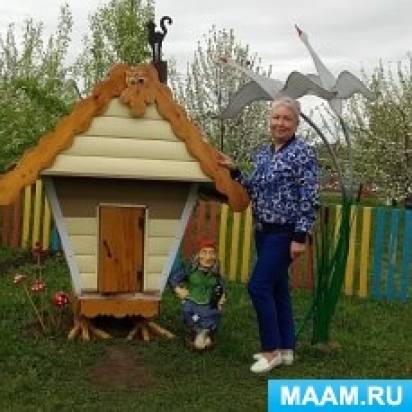 Смотреть фотографию №3 Фото №3 Город был очень красивый воздух чистый так как вокруг города было много лесов речка Бирь