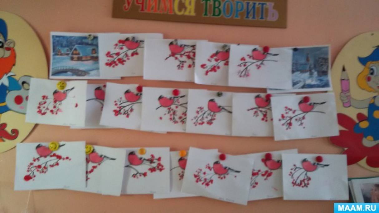Помоги пернатому другу акция. Смотреть фото Помоги пернатому другу акция. Смотреть картинку Помоги пернатому другу акция. Картинка про Помоги пернатому другу акция. Фото Помоги пернатому другу акция