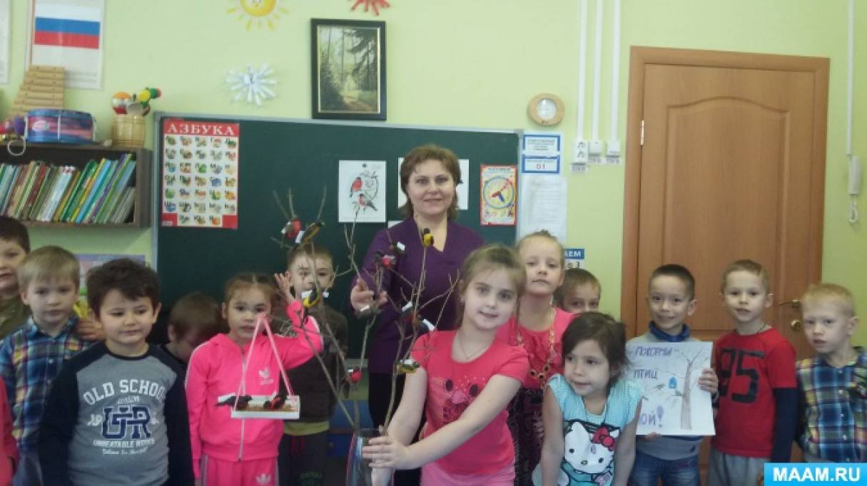 Помоги пернатому другу акция. Смотреть фото Помоги пернатому другу акция. Смотреть картинку Помоги пернатому другу акция. Картинка про Помоги пернатому другу акция. Фото Помоги пернатому другу акция