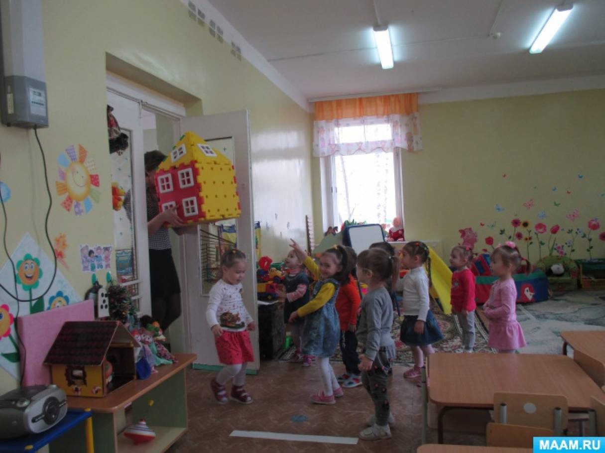 Открытое занятие по нравственно-патриотическому воспитанию «Мой дом» с детьми группы раннего возраста Фото Открытое занятие по нравственно-патриотическому воспитанию «Мой дом» с детьми группы раннего возраста