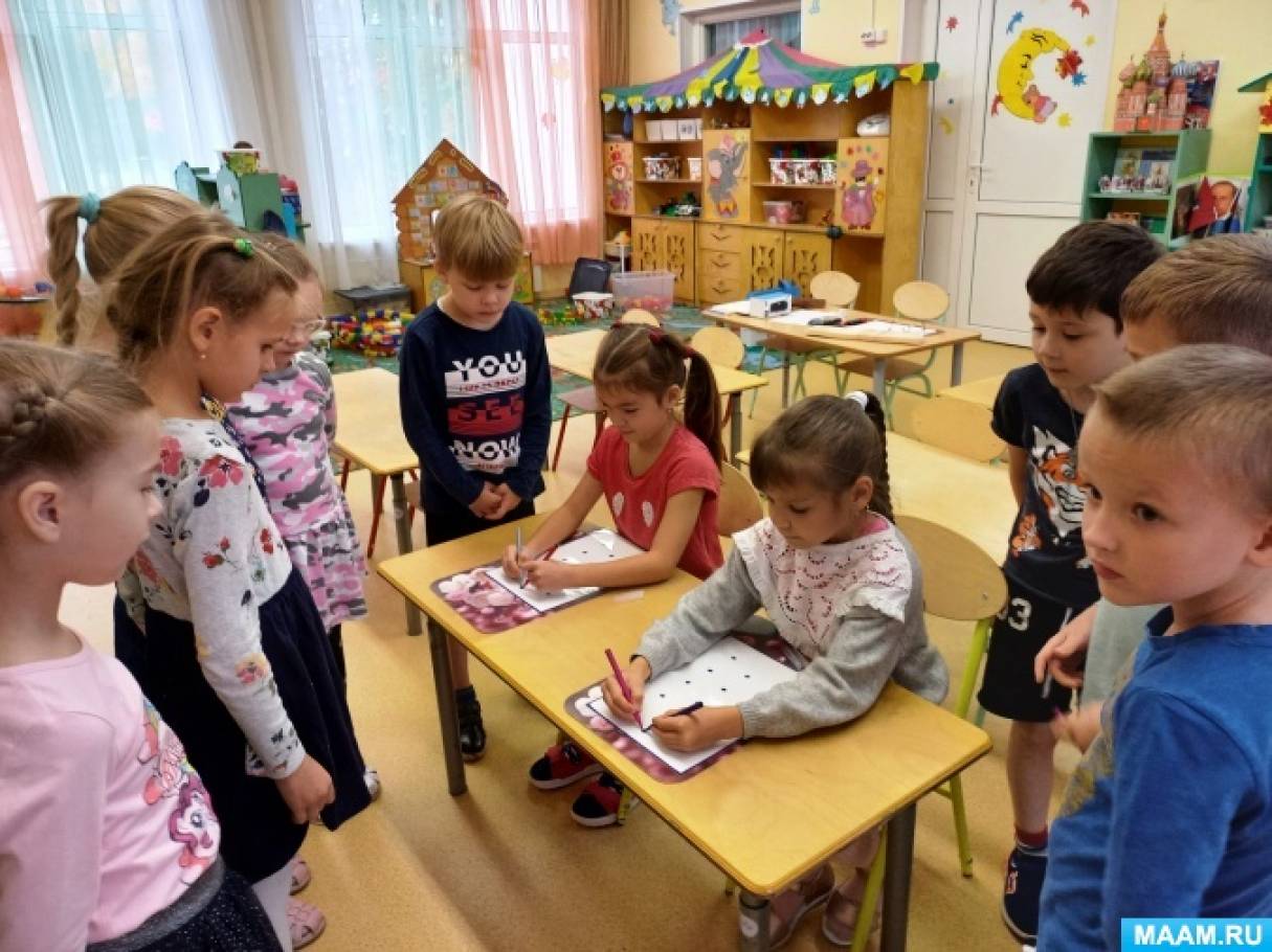 Детский сад 50 рузаевка. День знаний в детском саду. Сад знания. Дерево знаний. Книги про осень.