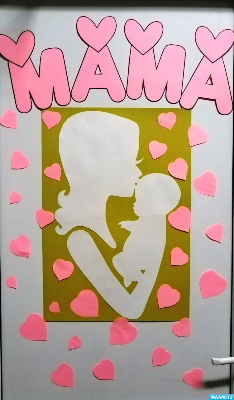 ��������� � ���������� ���������-��������������� ������� ����� ������