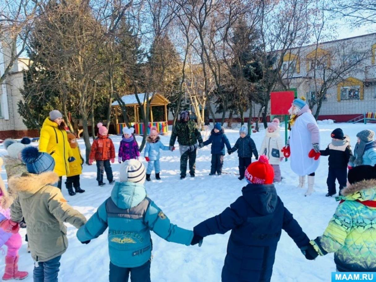 как завлечь детей на мероприятие. зимние забавы в детском саду на улице. зимнее спортивное развлечение в подготовительной группе. развлечение на улице для детей старшей группы зимой. зимнее спортивное развлечение в подготовительной группе.