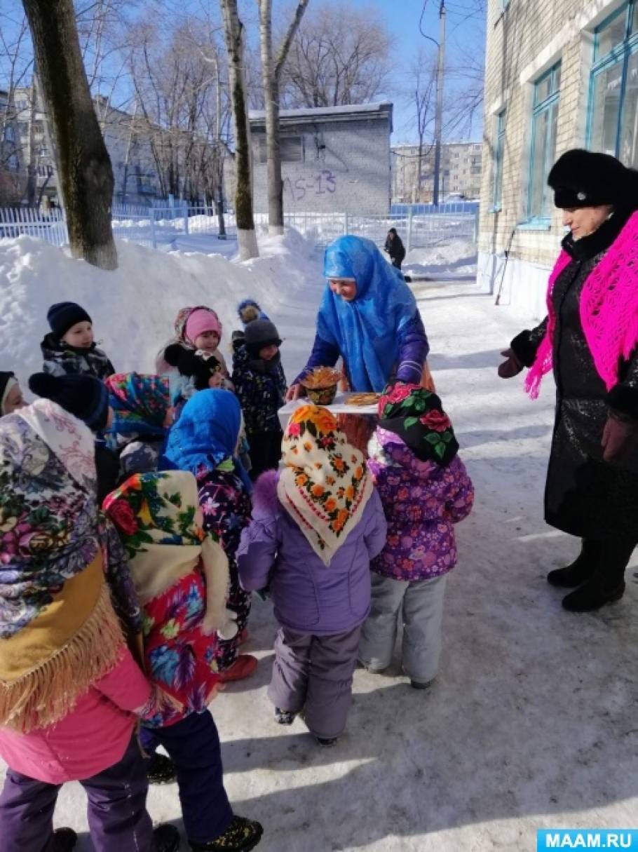 Масленица в старшей группе детского сада отчет. Масленица в старшей группе. масленица в детском саду старшая группа. проводы зимы в детском саду на улице фотоотчёт. проводы зимы в детском саду.
