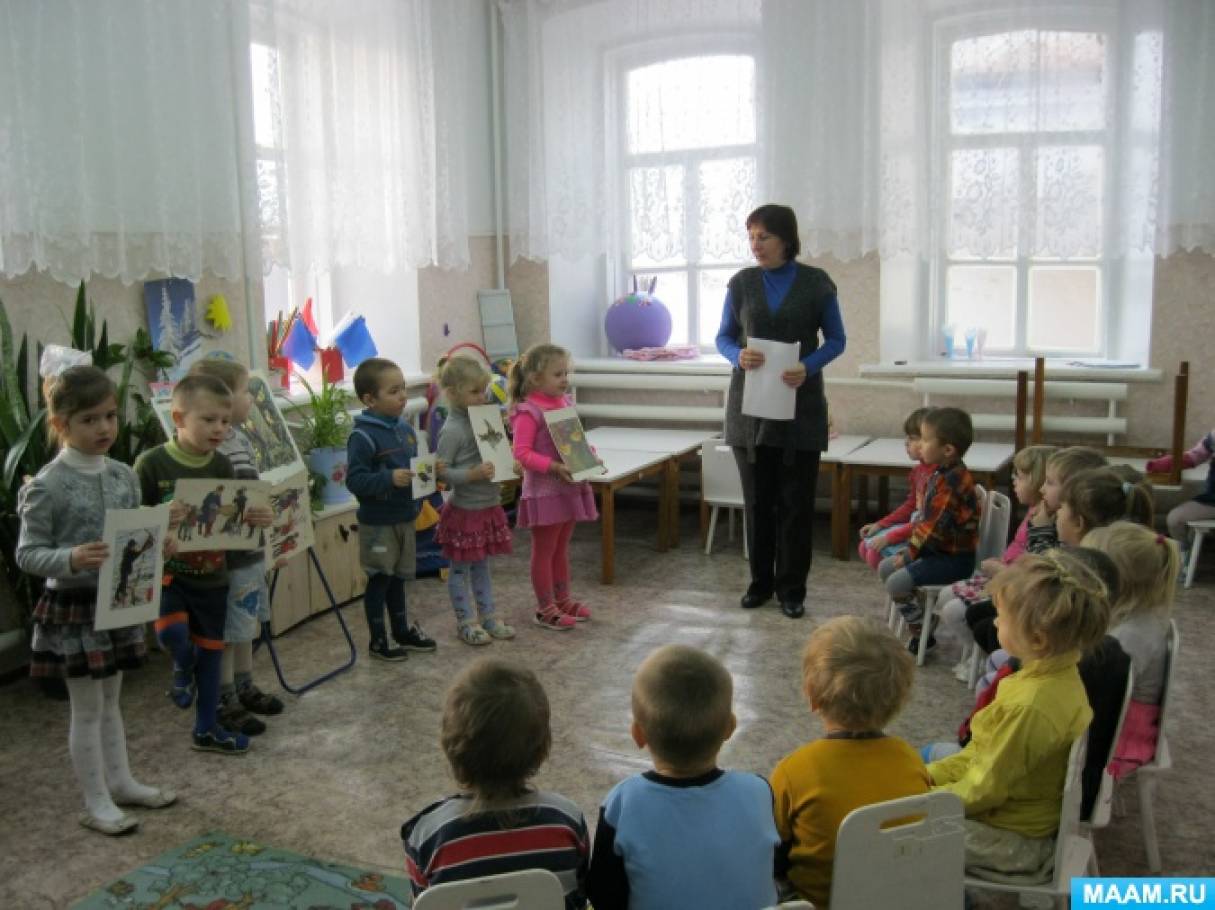 Однодневный проект в средней группе