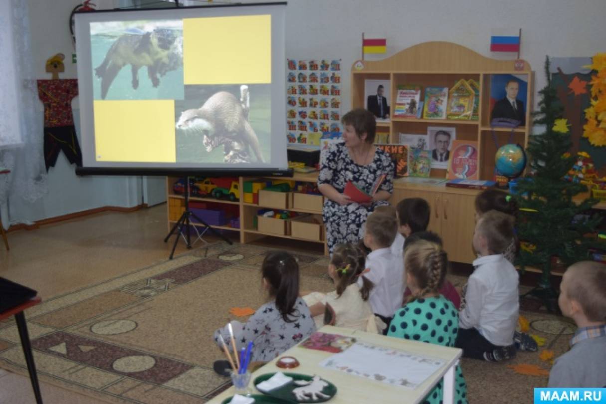 Смотреть фотографию №6 Фото №6 Конспекты занятий НОД Животные севера