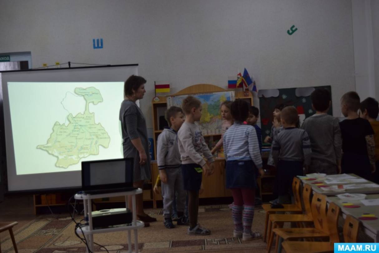 Патриотическое воспитание дошкольников. Конспект НОД «Моя малая Родина» Фото Патриотическое воспитание дошкольников. Конспект НОД «Моя малая Родина»