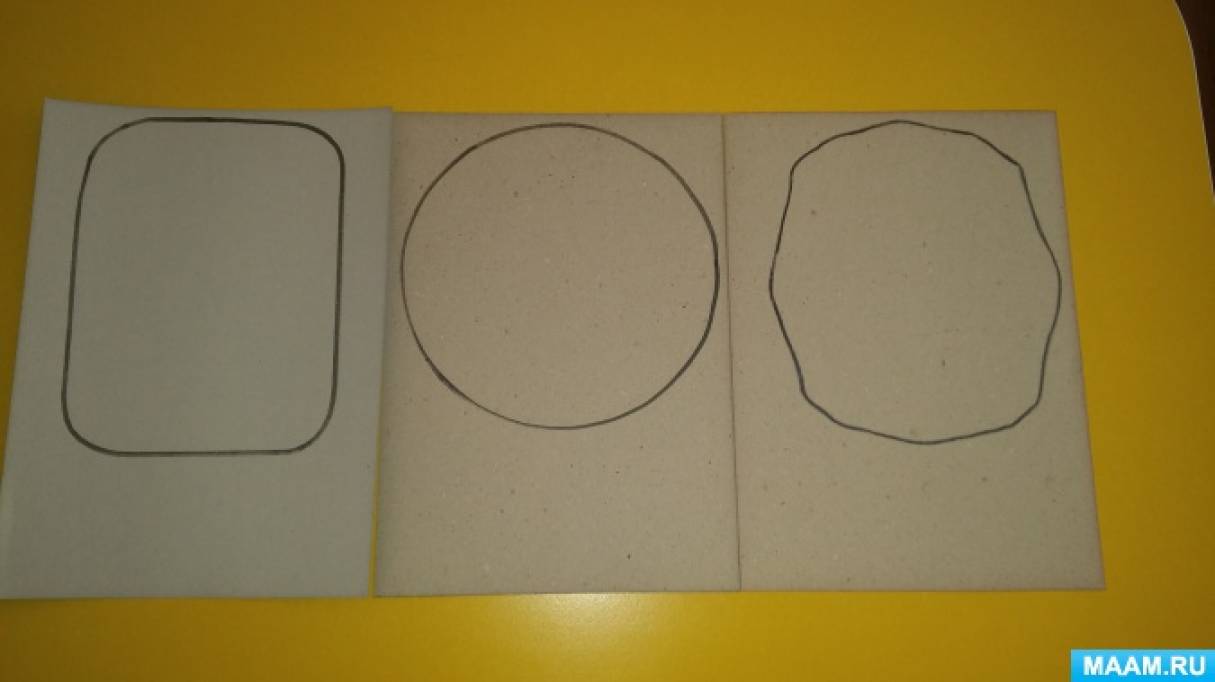 Саша вырезал из картона три круга разных. Аппликация поднос. Аппликация поднос в старшей группе. Поднос из цветной бумаги. Шаблон подноса для аппликации.