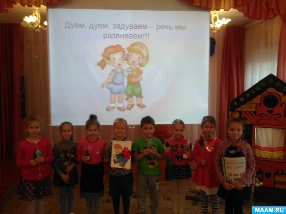 ЧТО ТАКОЕ КВЕСТ ДЛЯ ДЕТЕЙ НА САЙТЕ СЕТИ