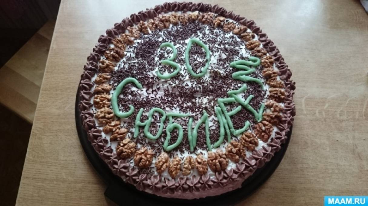 Смотреть фотографию №3 Фото №3 Каким бы вкусным ни был ужин Десерт подобен волшебству