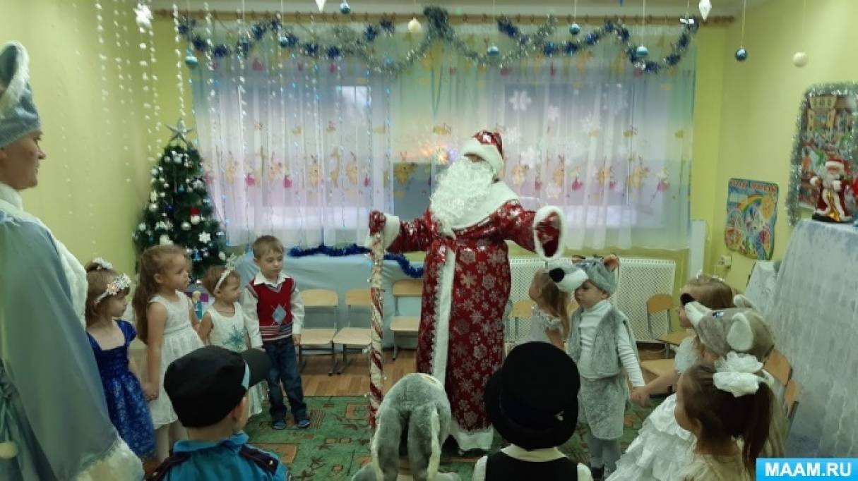 Скачать Песню В Новогоднем Лесу Скачать Песню В Новогоднем Лесу