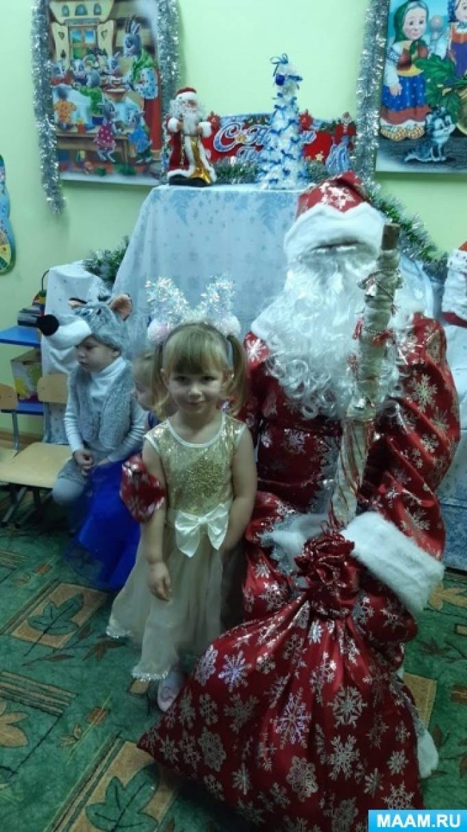 Скачать Песню В Новогоднем Лесу Скачать Песню В Новогоднем Лесу