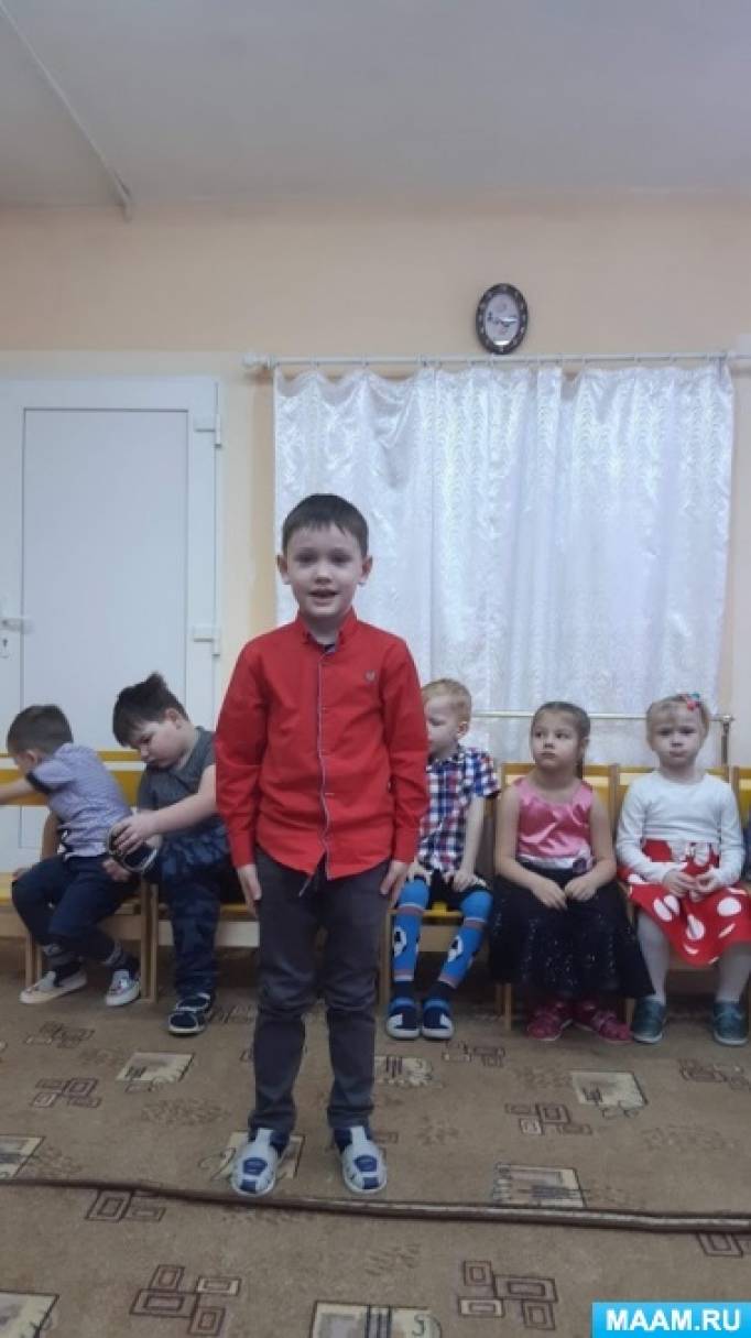 Смотреть фотографию №2 Фото №2 Его мы всегда говорим неспроста