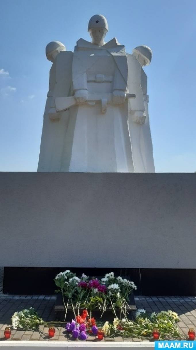 в детском саду прошел день памяти и скорби. Смотреть фото в детском саду прошел день памяти и скорби. Смотреть картинку в детском саду прошел день памяти и скорби. Картинка про в детском саду прошел день памяти и скорби. Фото в детском саду прошел день памяти и скорби в детском саду прошел день памяти и скорби. Смотреть фото в детском саду прошел день памяти и скорби. Смотреть картинку в детском саду прошел день памяти и скорби. Картинка про в детском саду прошел день памяти и скорби. Фото в детском саду прошел день памяти и скорби