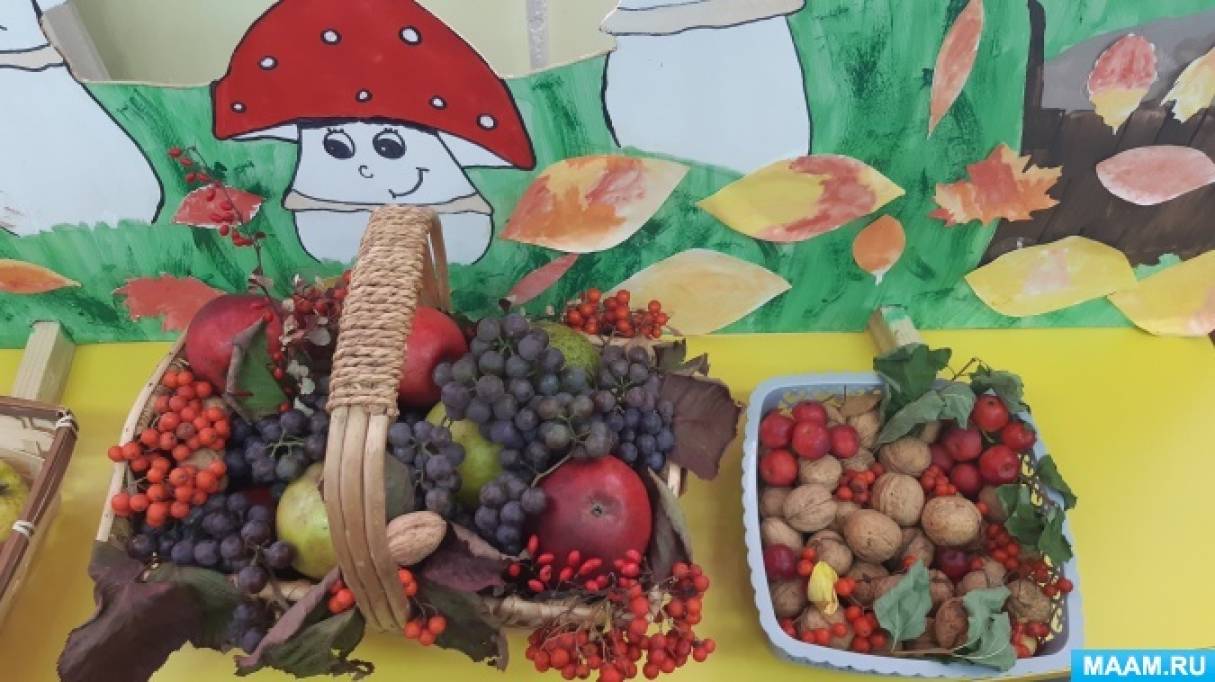 detsad 814554 1634214945 ΠΠ°ΠΊ ΠΊΡΠ°ΡΠΈΠ²ΠΎ ΡΠΊΡΠ°ΡΠΈΡΡ Π³ΡΡΠΏΠΏΡ ΠΊ ΠΎΡΠ΅Π½ΠΈ