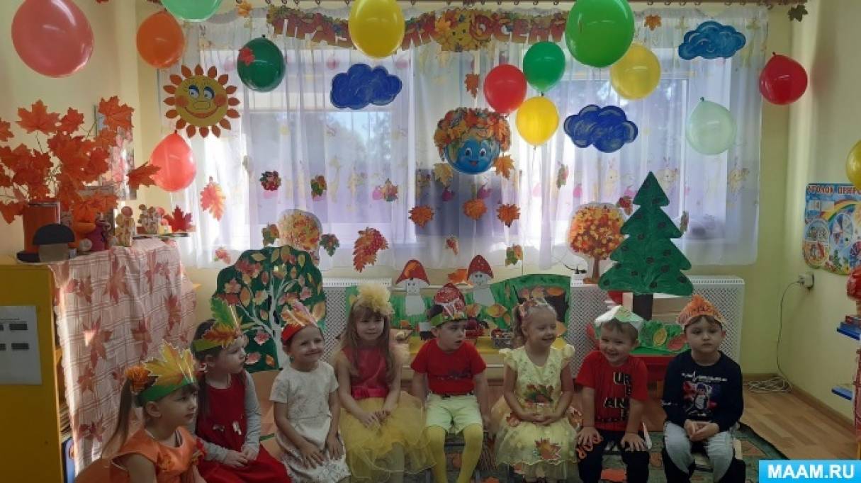 Фототчет о развлечении «Осень в лесу» Фото Фототчет о развлечении «Осень в лесу»