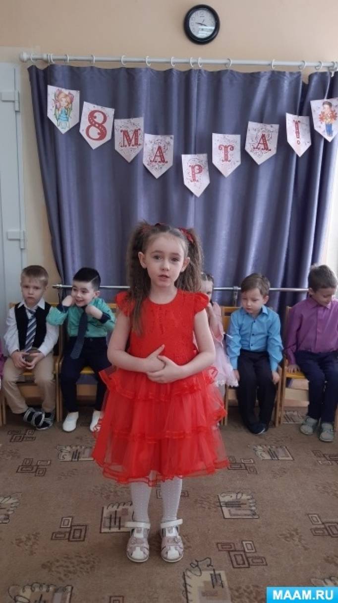 сценка на 8 марта старшая группа