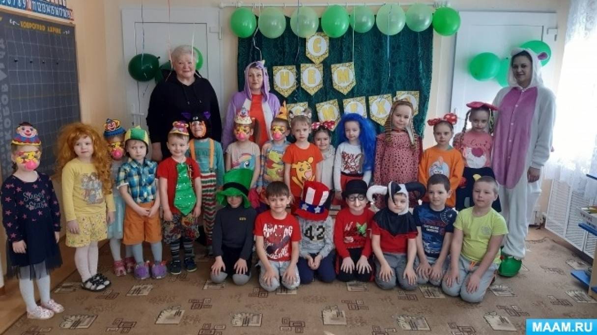 Фотоотчет о развлечении «День смеха» (11 фото). Воспитателям детских ...