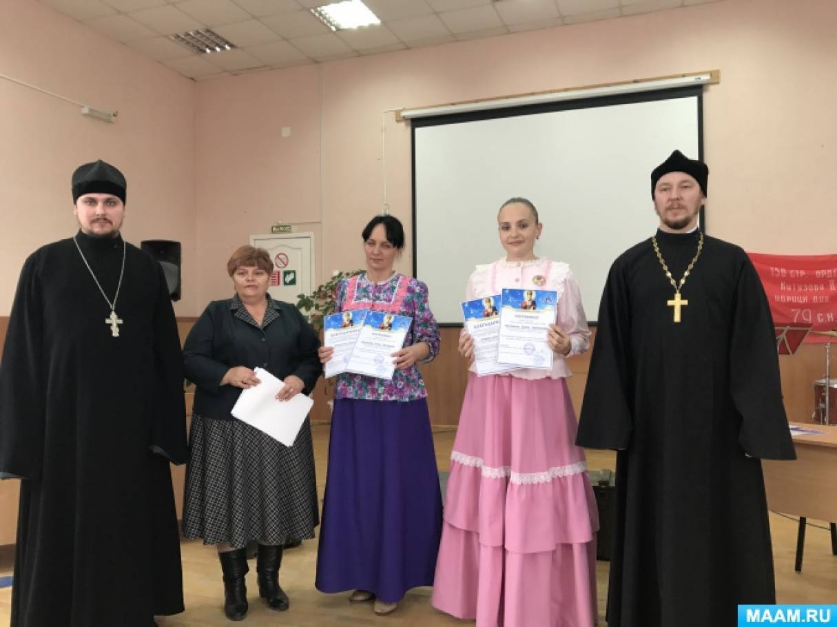 Смотреть фотографию №2 Фото №2 В этом году в Чтениях приняли участие представители духовной и педагогической общественности Обливского Вешенского Зимовниковского Советского и Боковского районов Ростовской области
