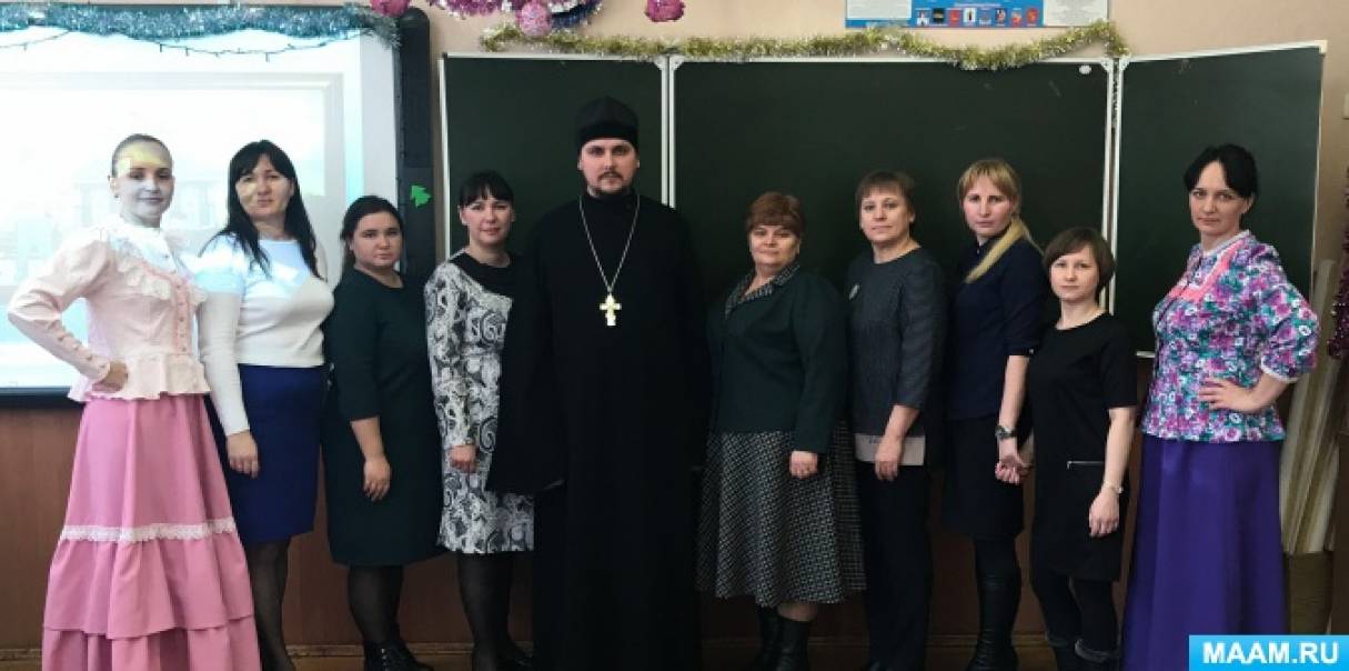 Смотреть фотографию №1 Фото №1 Тема встречи посвящена духовно нравственному воспитанию детей и молодежи Живём в настоящем готовя в будущее