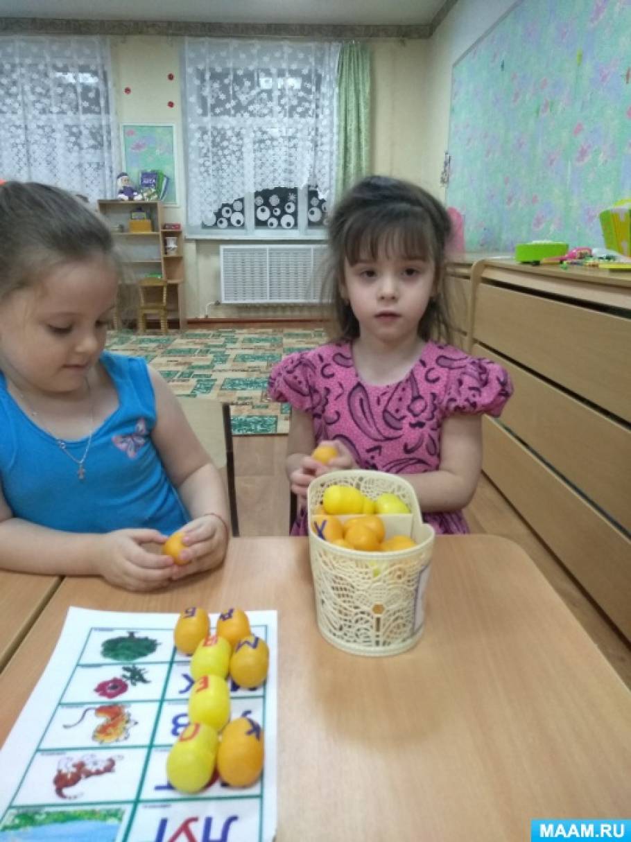 Игра чудесный мешочек для дошкольников