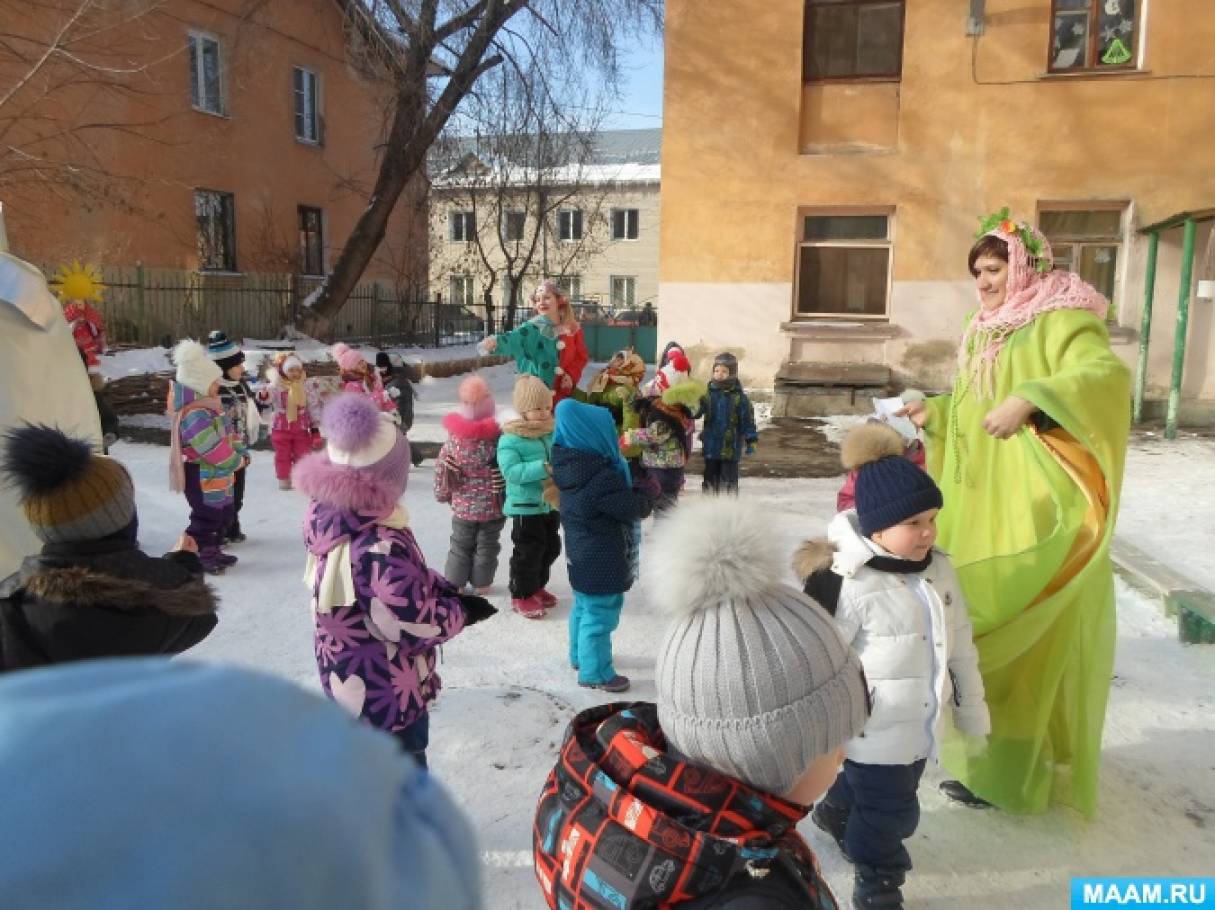 Развлечение на масленицу в средней группе. Развлечение на улице в детском саду Масленица средняя группа. Масленица в средней группе развлечение. Праздник Масленицы в детском саду в средней группе. Забавы на Масленицу на улице.