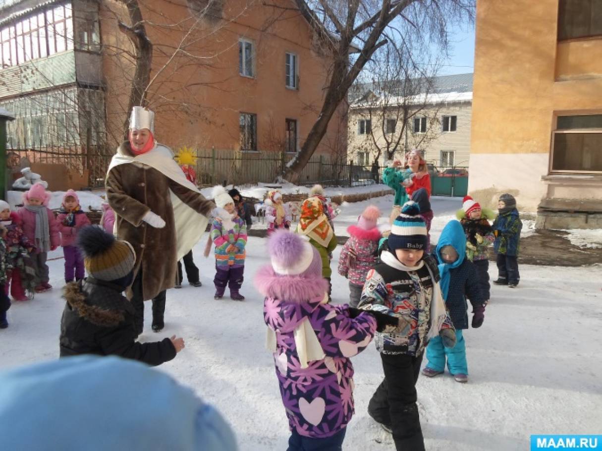 Масленица в средней группе на улице